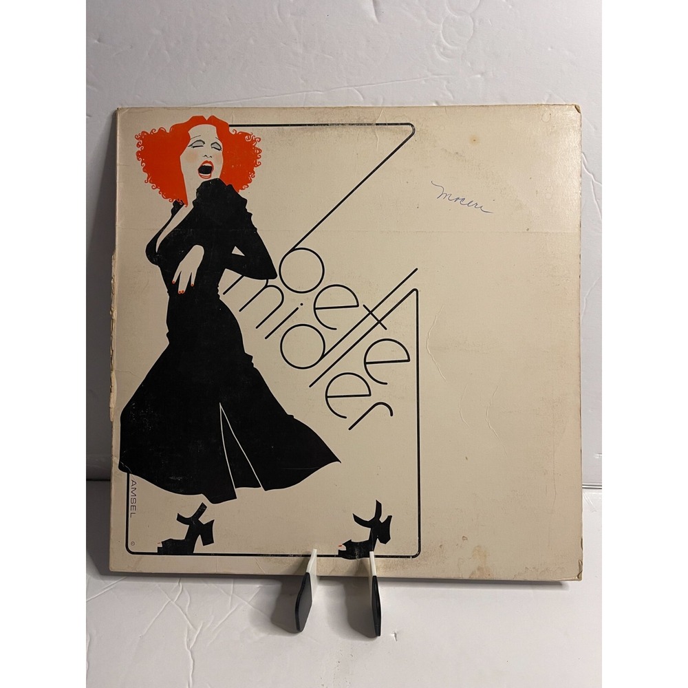 Bette Midler Self-Titled Vinyl LP 1973 Atlantic SD 7270 Richard Amsel Cover